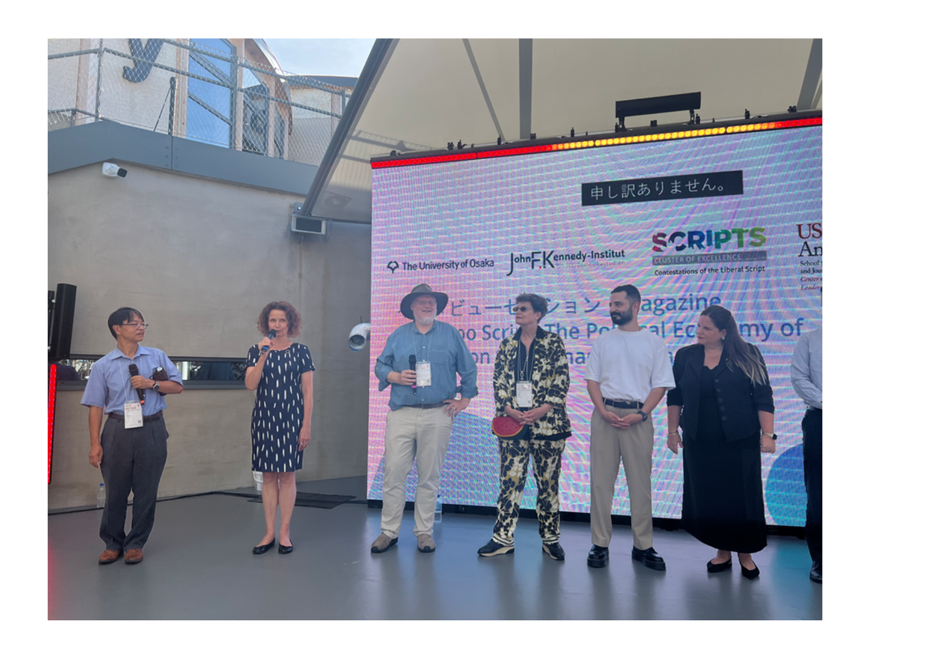 Appearance at the German Pavilion at Expo 2025 2